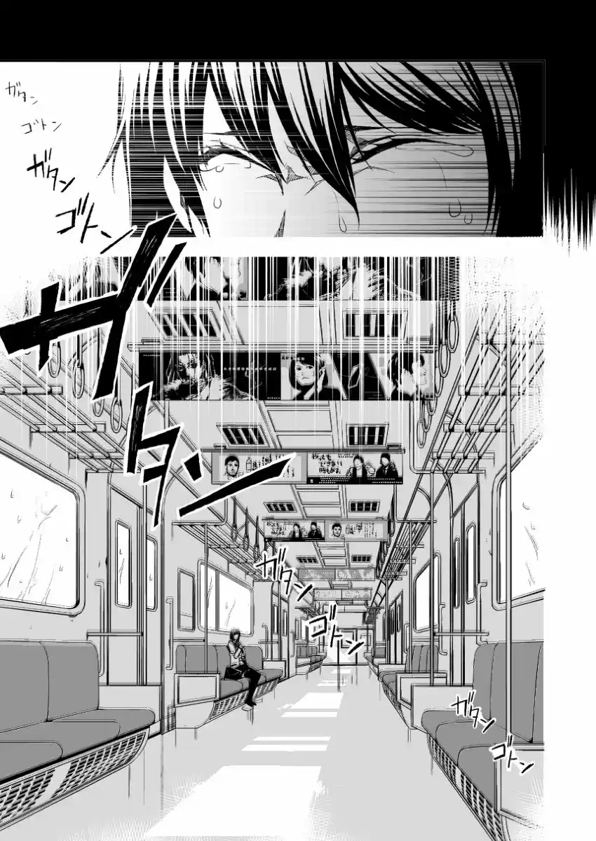 Rain Train (2013) - Capítulo - Página 6 - LectorTMOo