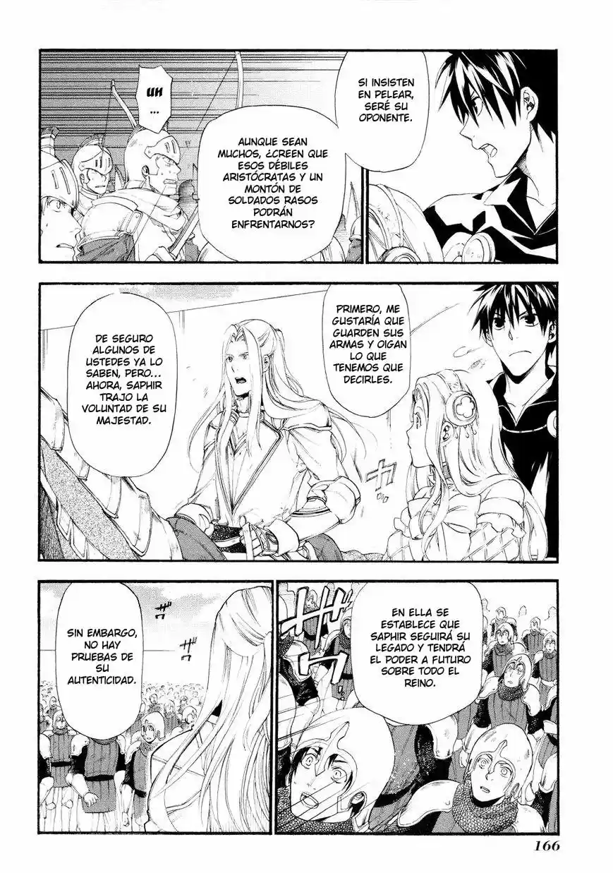 Rain (2011) - Capítulo 16 - Página 17 - LectorTMOo