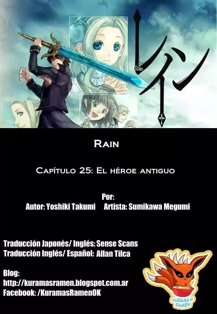 Rain (2011) - Capítulo 25 - Página 1 - LectorTMOo