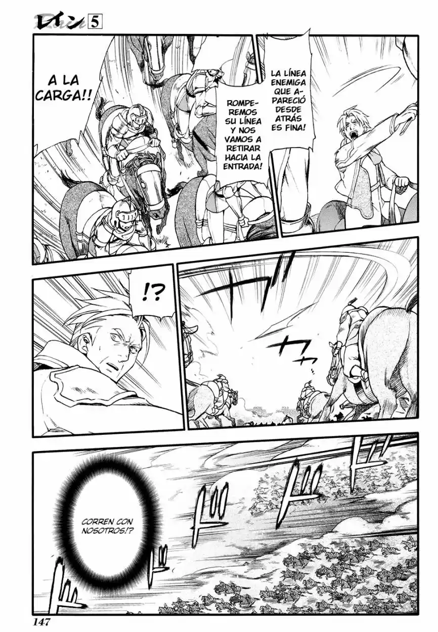Rain (2011) - Capítulo 28 - Página 5 - LectorTMOo