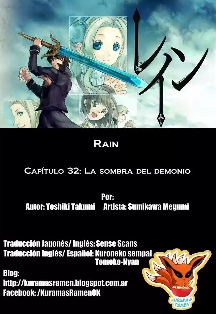 Rain (2011) - Capítulo 32 - Página 1 - LectorTMOo