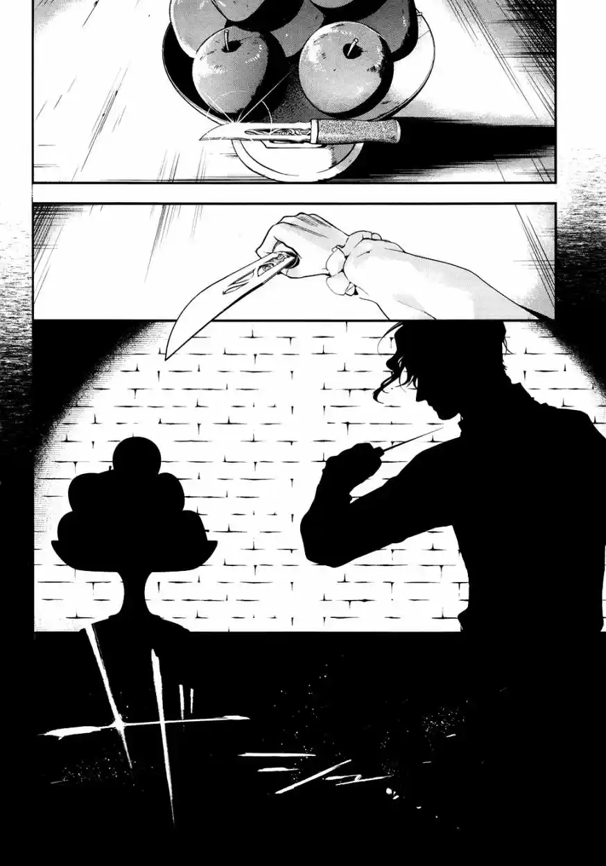 Rain (2011) - Capítulo 32 - Página 28 - LectorTMOo