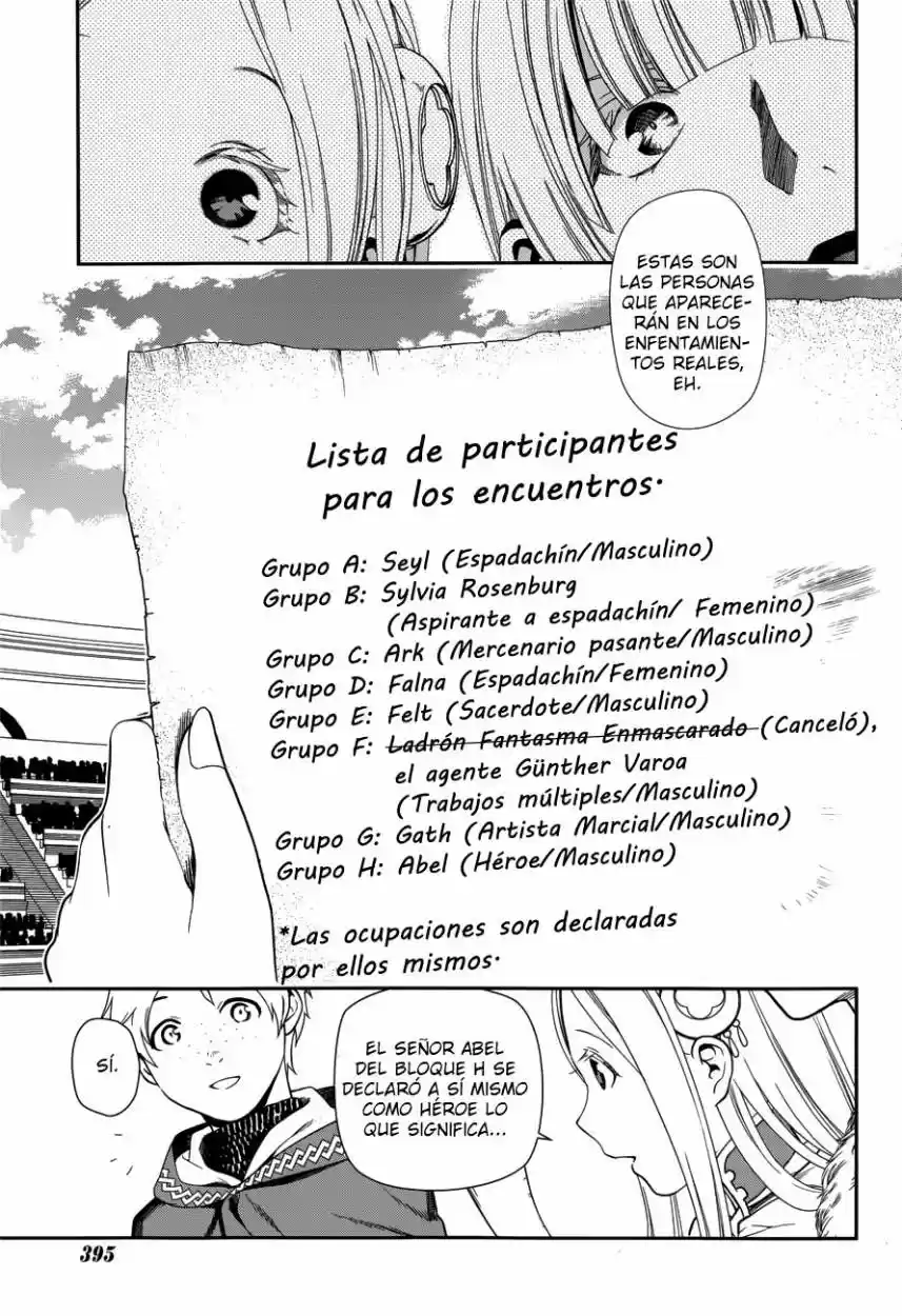 Rain (2011) - Capítulo 45 - Página 4 - LectorTMOo