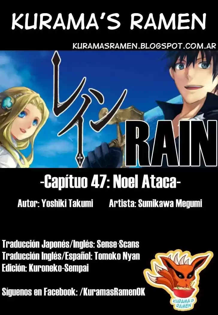 Rain (2011) - Capítulo 47 - Página 1 - LectorTMOo