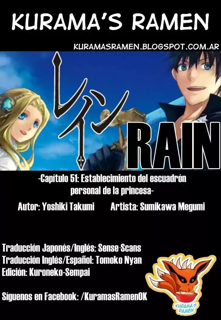 Rain (2011) - Capítulo 51 - Página 1 - LectorTMOo