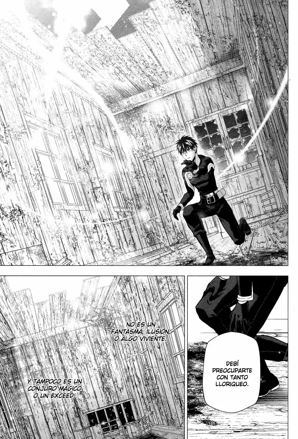 Rain (2011) - Capítulo 61 - Página 19 - LectorTMOo