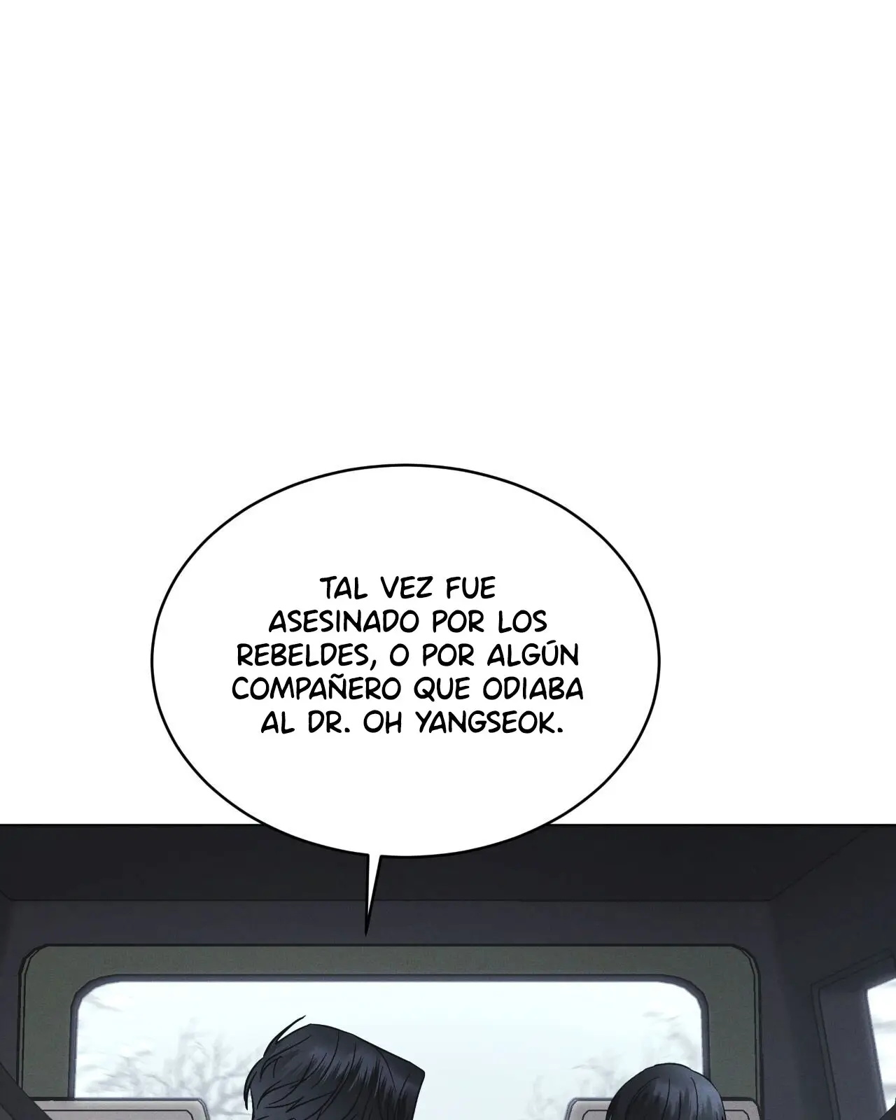 Rainbow City (2022) - Capítulo 19 - Página 73 - LectorTMOo