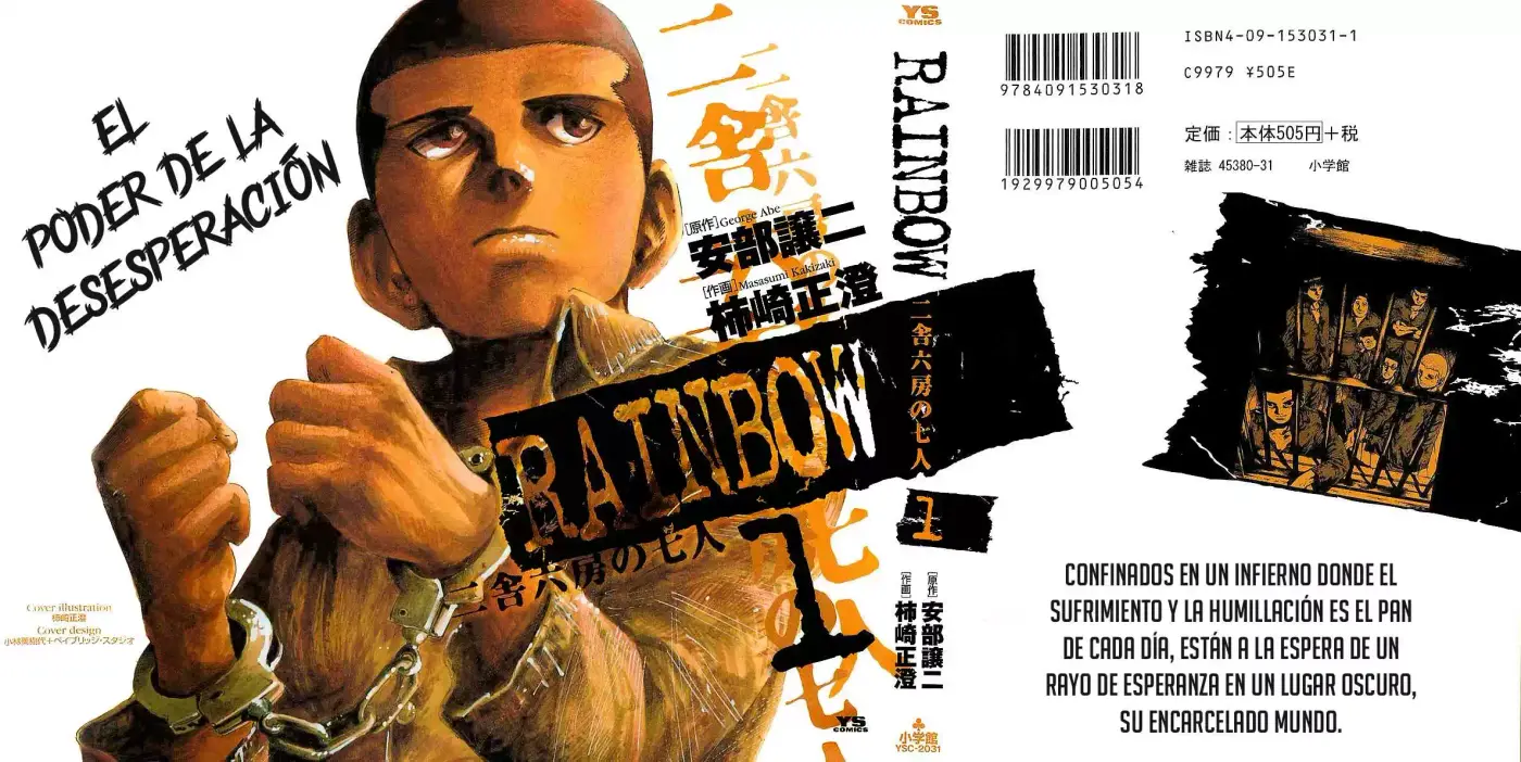 Rainbow: Nisha Rokubou no Shichinin (2002) - Capítulo 1 - Página 1 - LectorTMOo