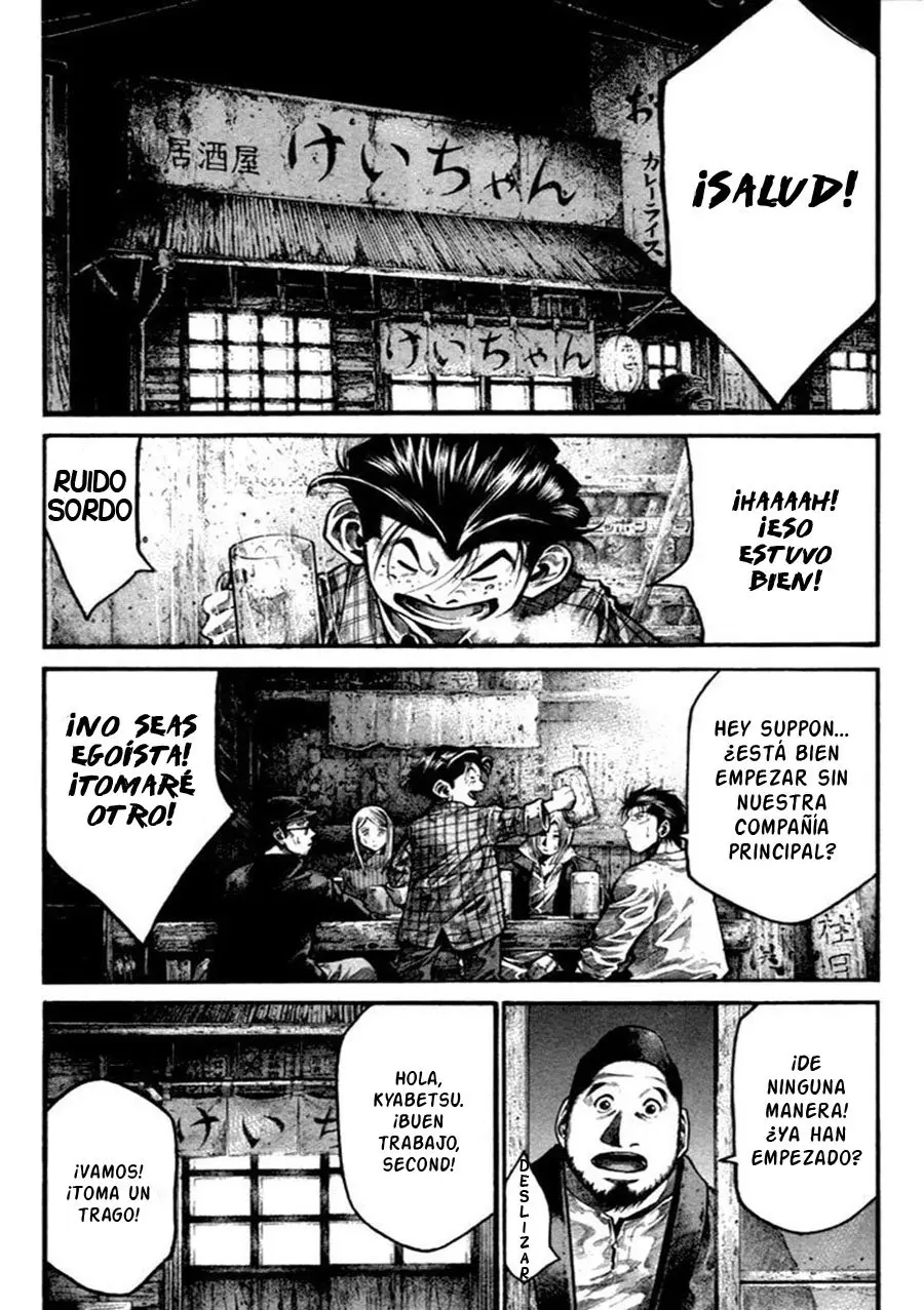 Rainbow: Nisha Rokubou no Shichinin (2002) - Capítulo 121 - Página 12 - LectorTMOo
