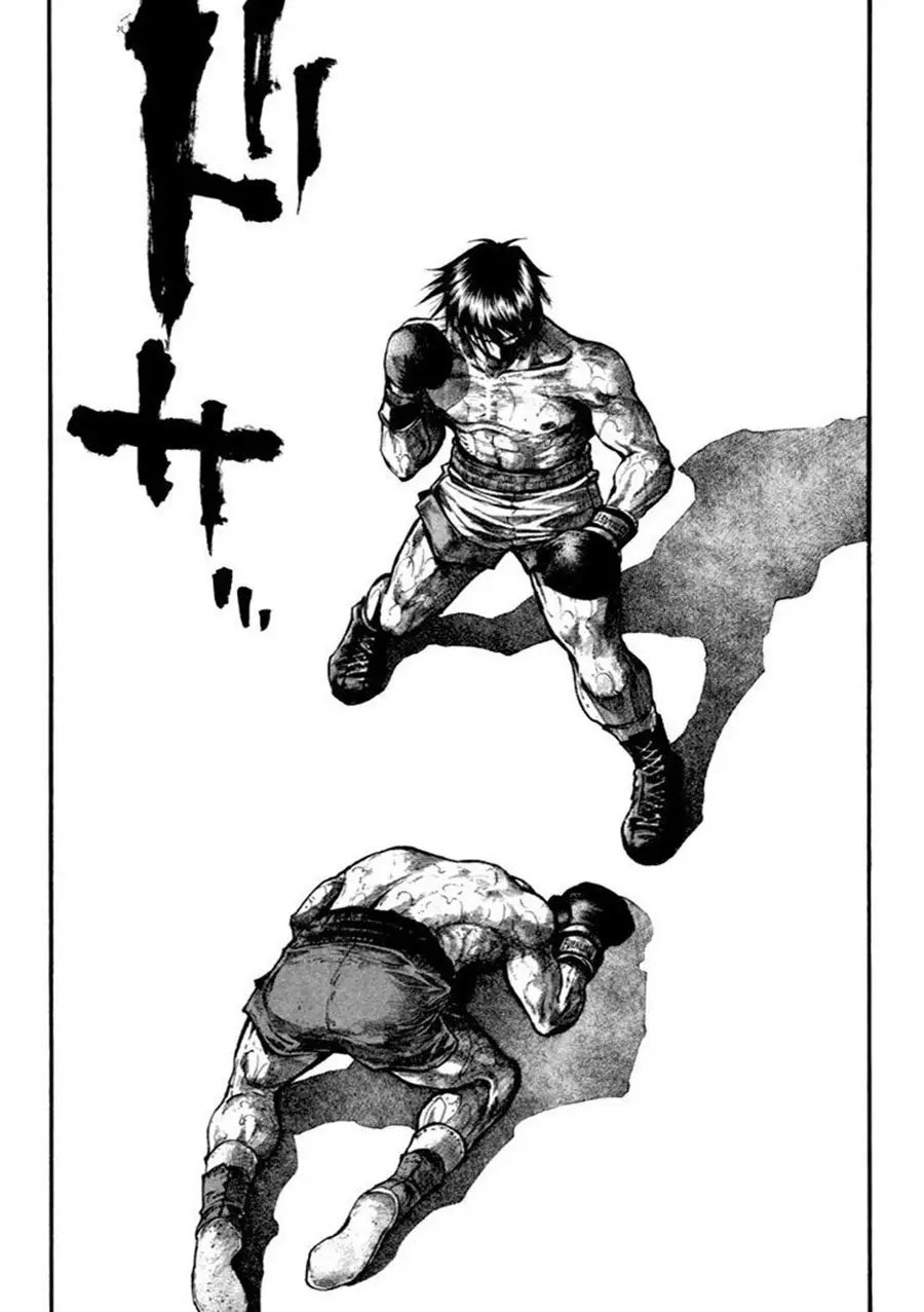 Rainbow: Nisha Rokubou no Shichinin (2002) - Capítulo 123 - Página 13 - LectorTMOo