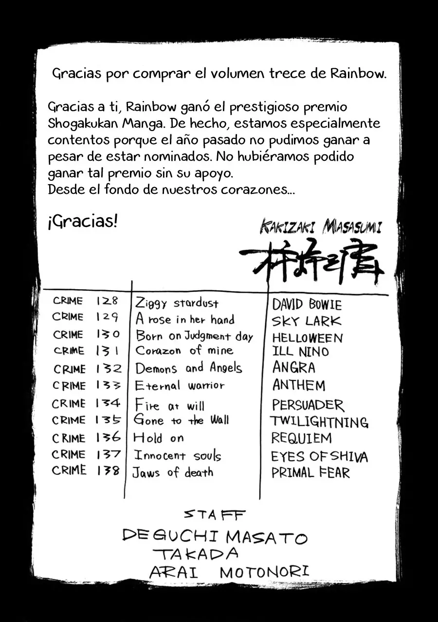 Rainbow: Nisha Rokubou no Shichinin (2002) - Capítulo 138 - Página 20 - LectorTMOo