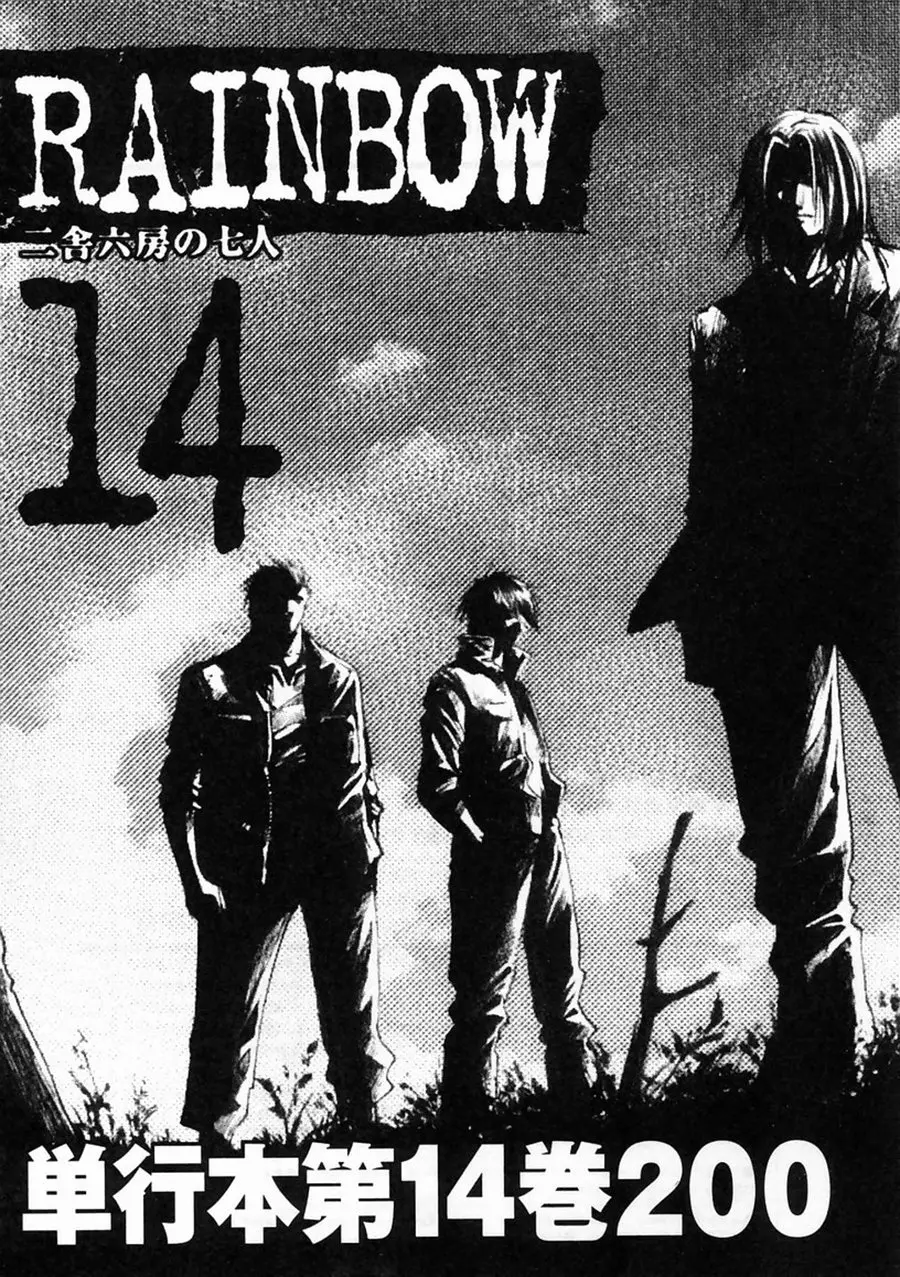Rainbow: Nisha Rokubou no Shichinin (2002) - Capítulo 138 - Página 24 - LectorTMOo