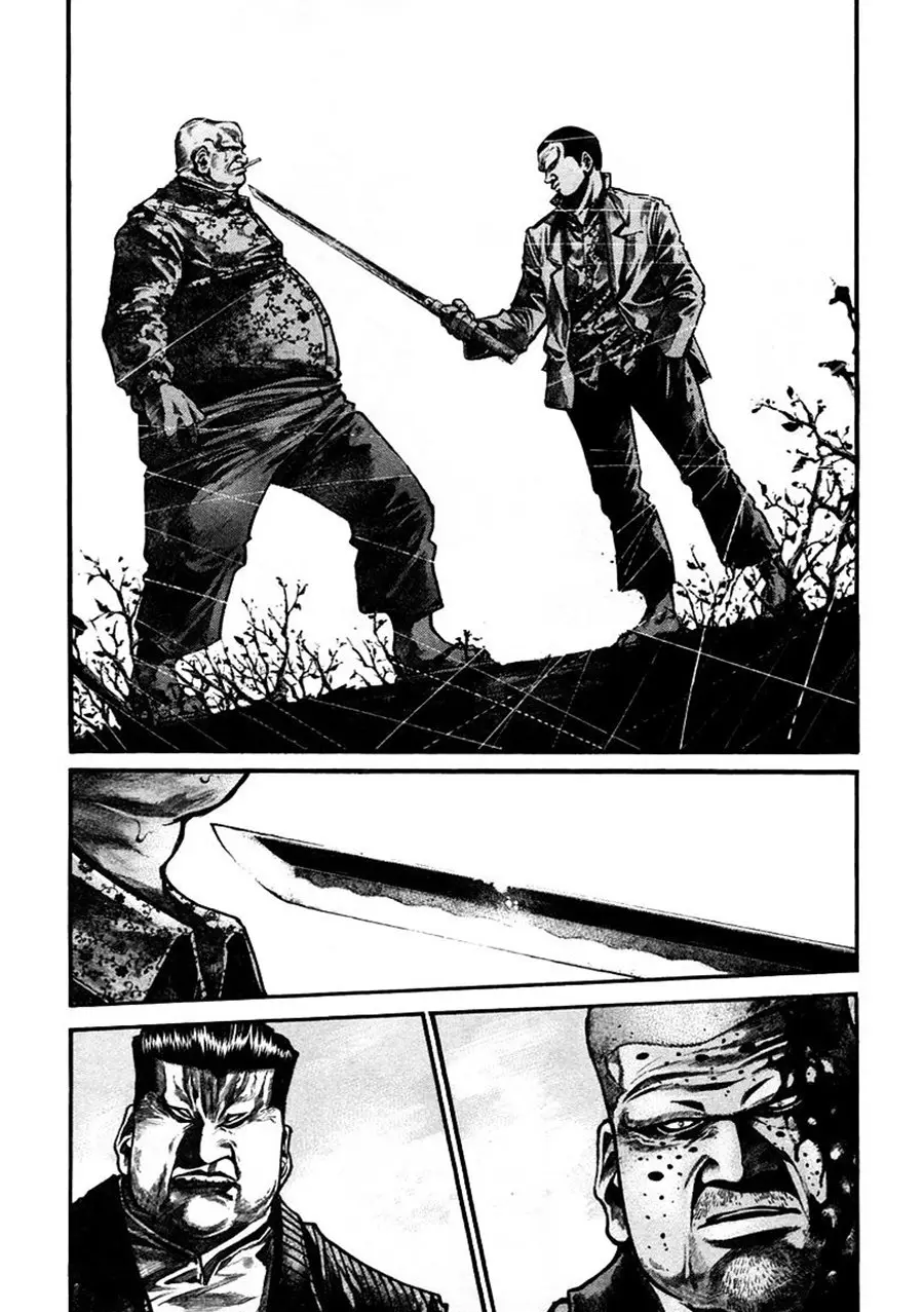 Rainbow: Nisha Rokubou no Shichinin (2002) - Capítulo 139 - Página 16 - LectorTMOo