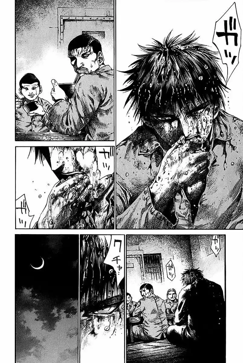 Rainbow: Nisha Rokubou no Shichinin (2002) - Capítulo 19 - Página 5 - LectorTMOo