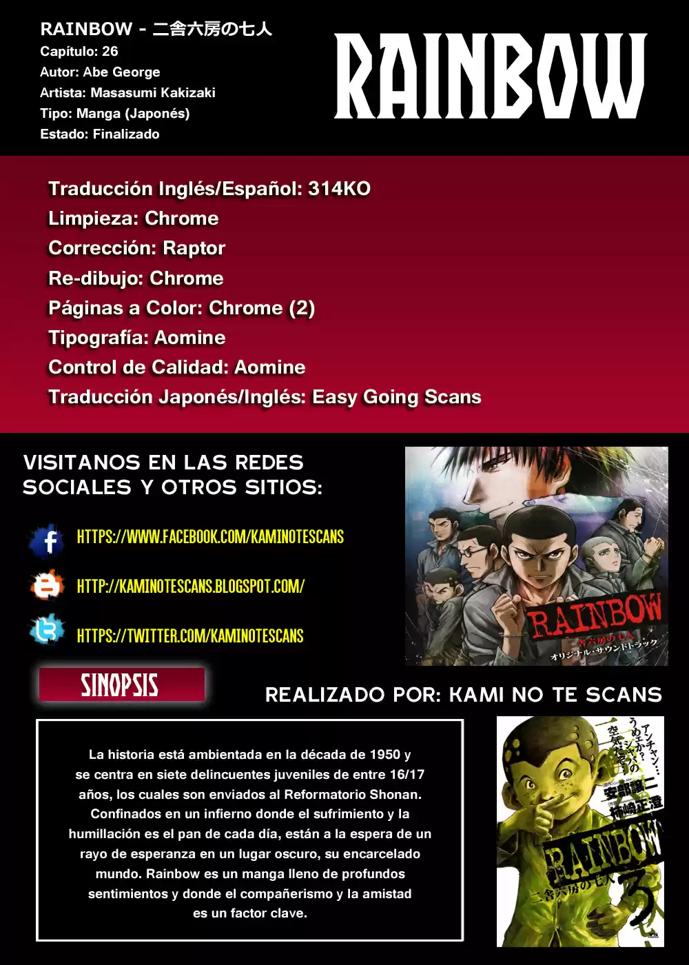 Rainbow: Nisha Rokubou no Shichinin (2002) - Capítulo 26 - Página 1 - LectorTMOo