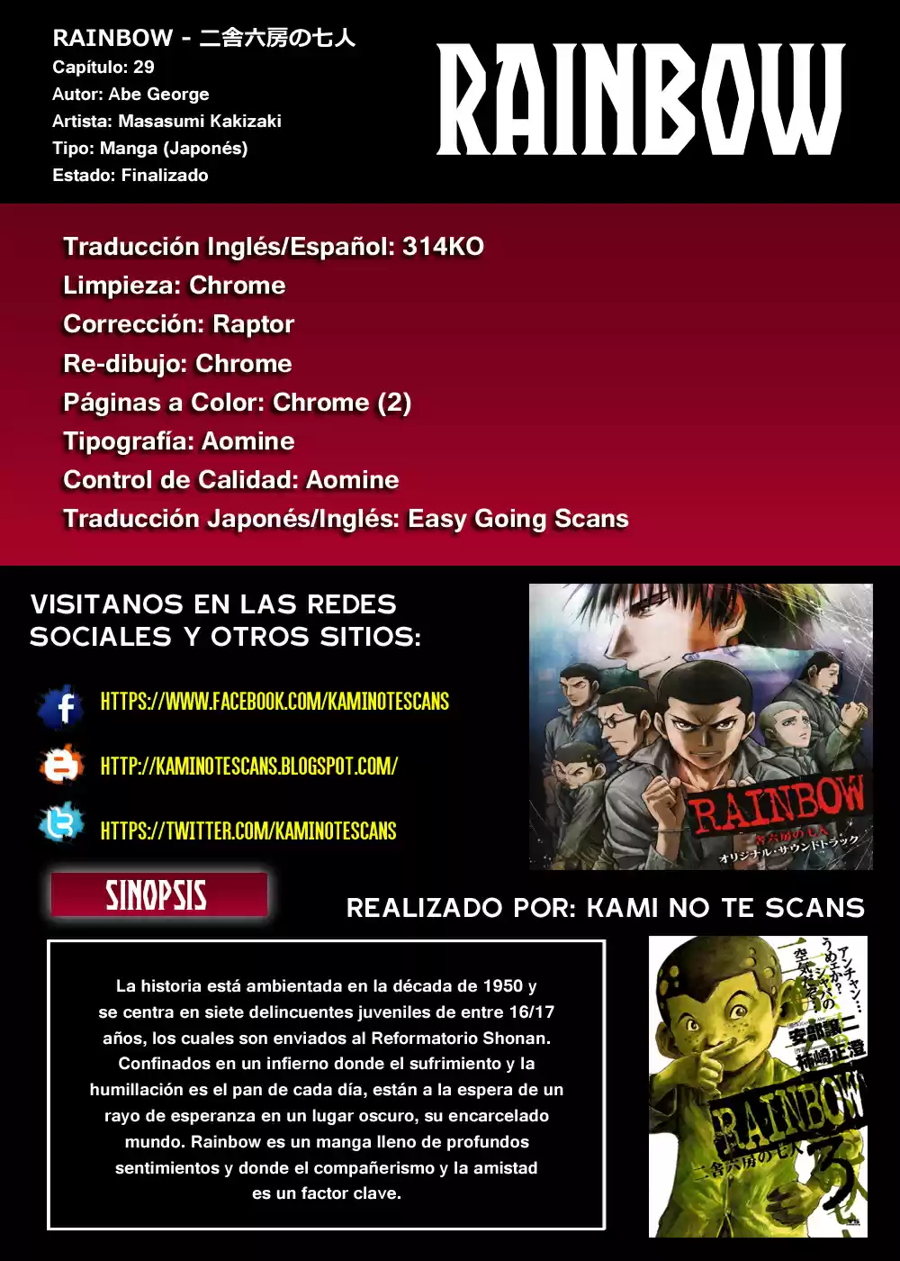 Rainbow: Nisha Rokubou no Shichinin (2002) - Capítulo 29 - Página 1 - LectorTMOo