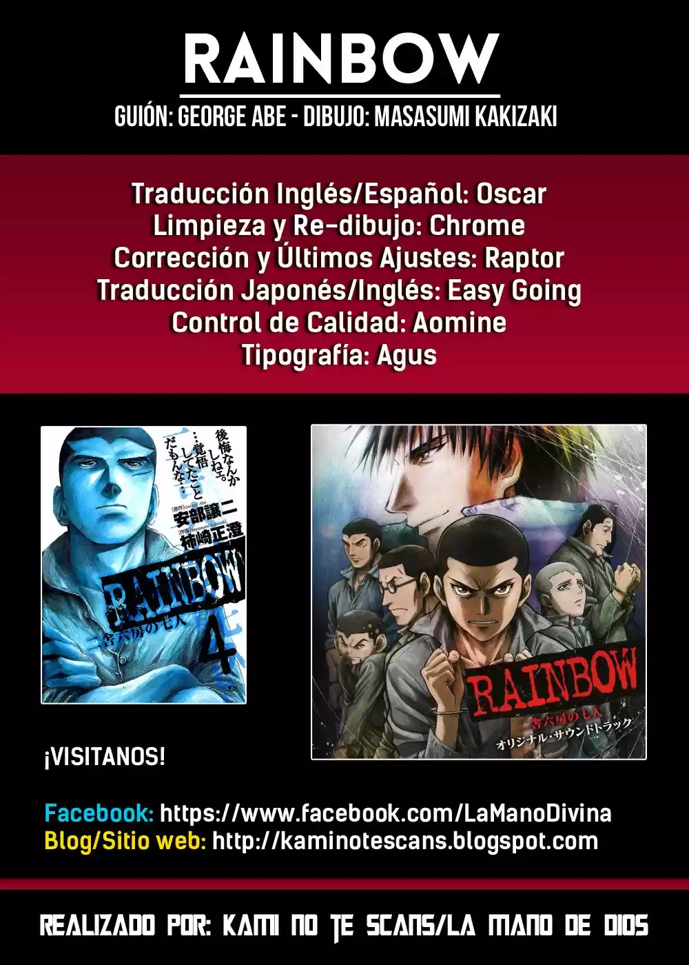 Rainbow: Nisha Rokubou no Shichinin (2002) - Capítulo 33 - Página 1 - LectorTMOo