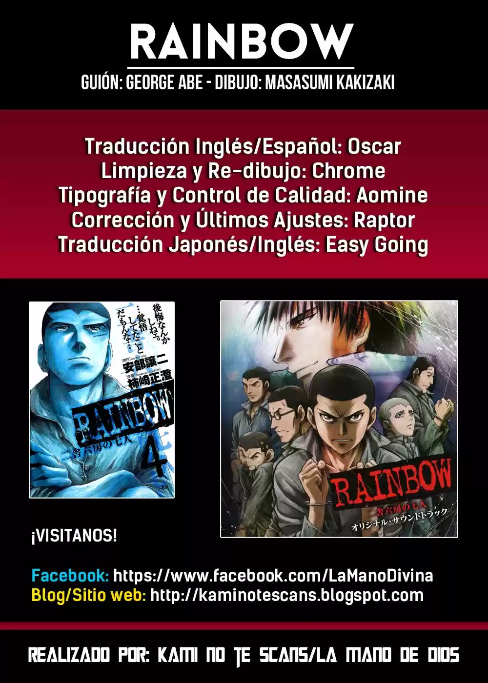 Rainbow: Nisha Rokubou no Shichinin (2002) - Capítulo 38 - Página 1 - LectorTMOo
