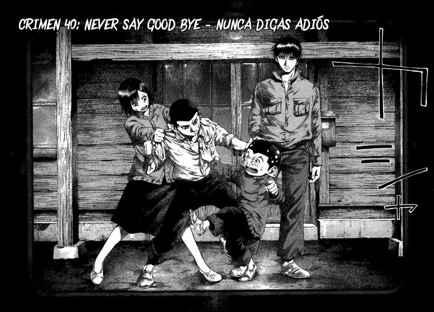 Rainbow: Nisha Rokubou no Shichinin (2002) - Capítulo 40 - Página 4 - LectorTMOo