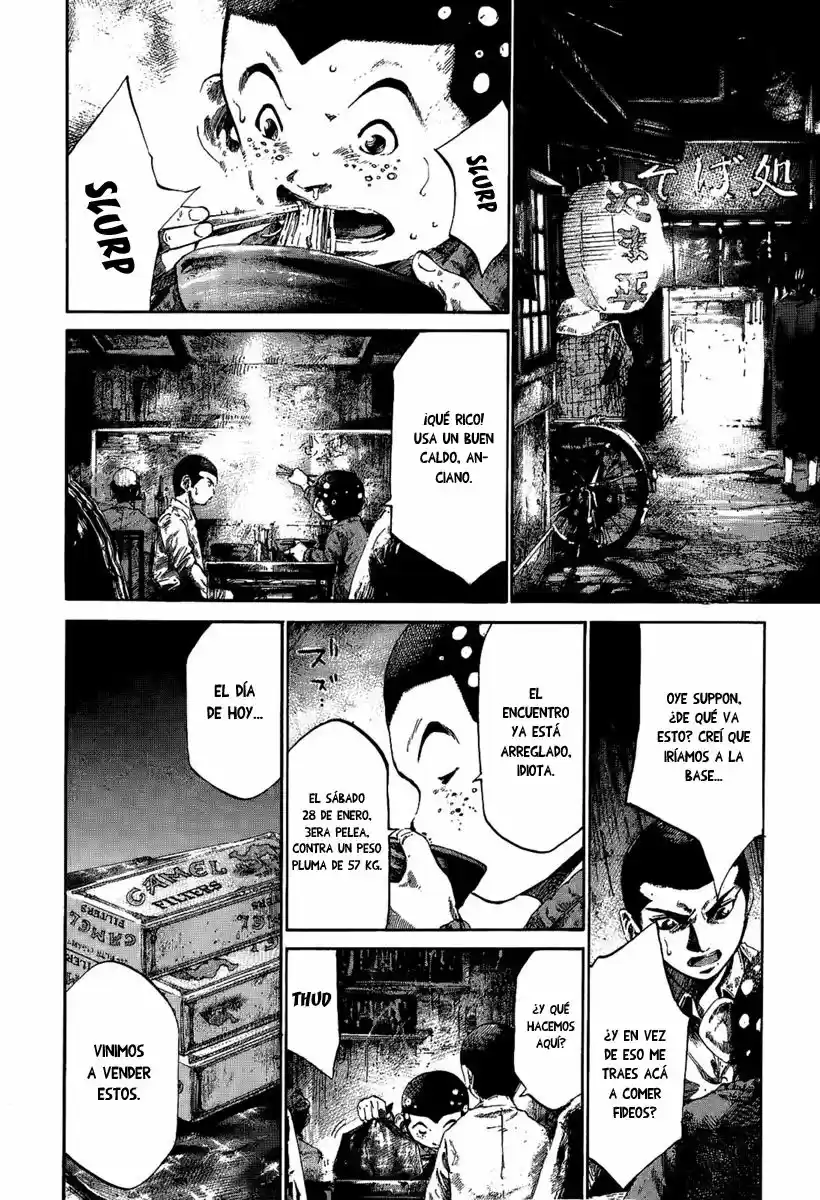 Rainbow: Nisha Rokubou no Shichinin (2002) - Capítulo 40 - Página 12 - LectorTMOo