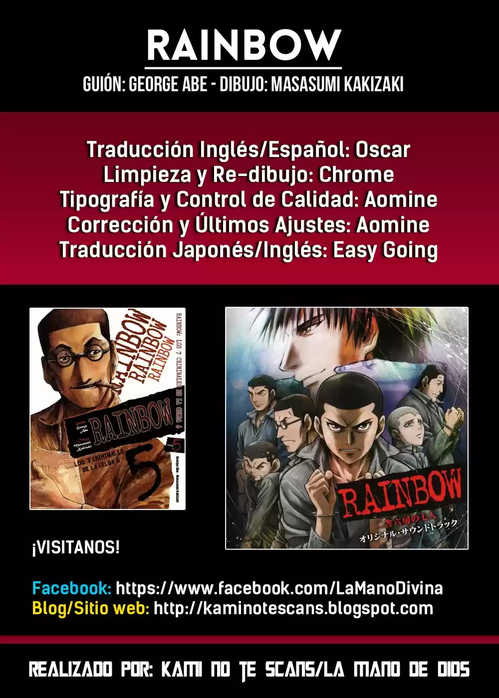 Rainbow: Nisha Rokubou no Shichinin (2002) - Capítulo 47 - Página 1 - LectorTMOo