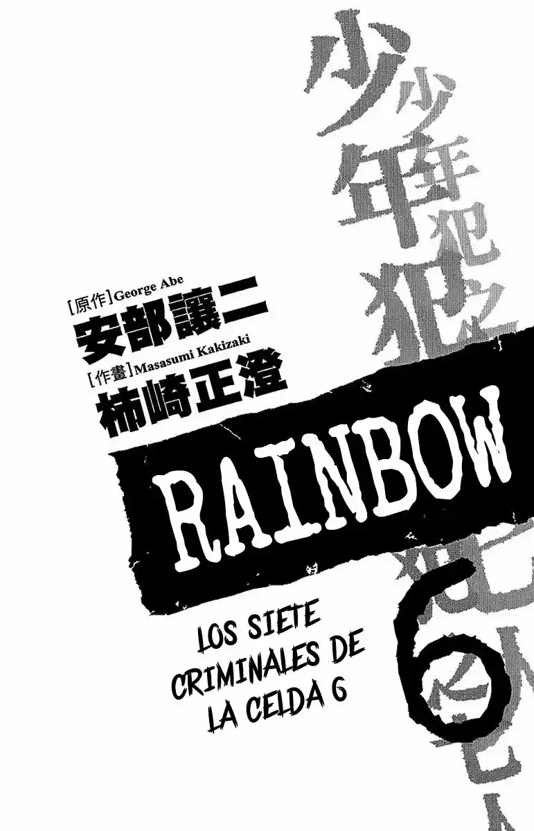 Rainbow: Nisha Rokubou no Shichinin (2002) - Capítulo 53 - Página 3 - LectorTMOo