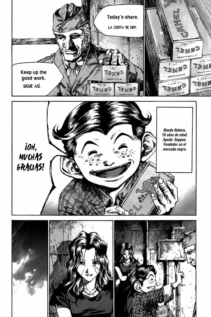 Rainbow: Nisha Rokubou no Shichinin (2002) - Capítulo 53 - Página 13 - LectorTMOo