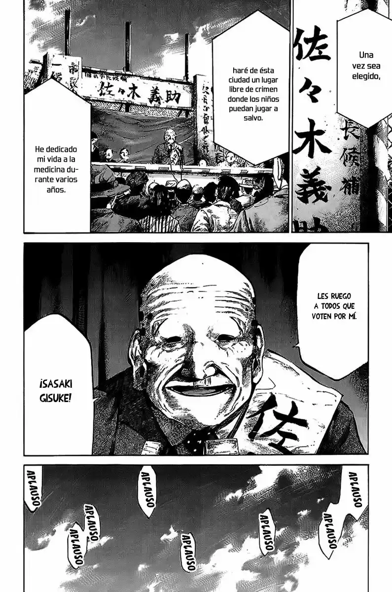 Rainbow: Nisha Rokubou no Shichinin (2002) - Capítulo 53 - Página 23 - LectorTMOo