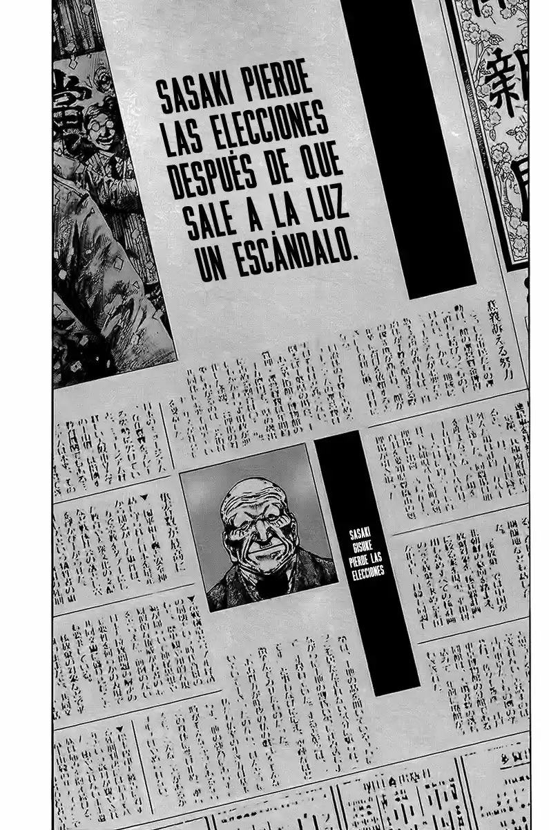 Rainbow: Nisha Rokubou no Shichinin (2002) - Capítulo 58 - Página 7 - LectorTMOo