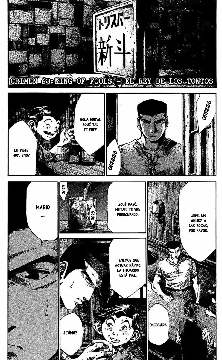 Rainbow: Nisha Rokubou no Shichinin (2002) - Capítulo 63 - Página 5 - LectorTMOo