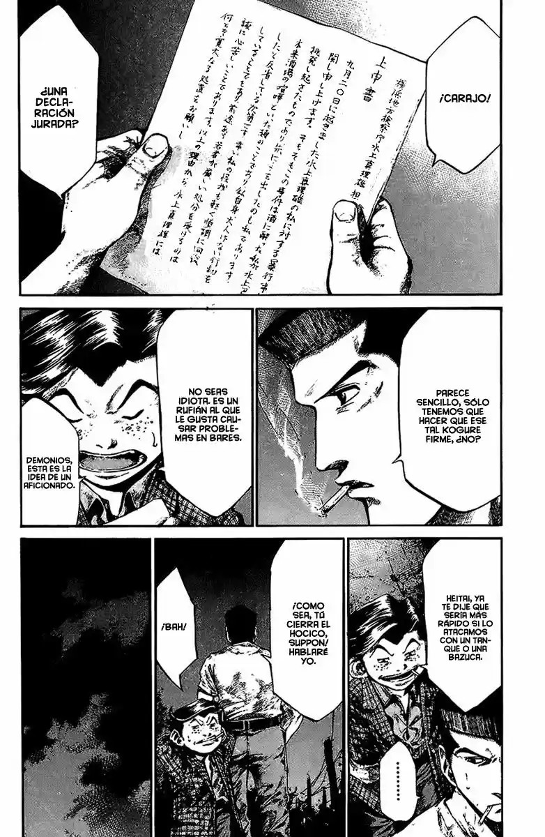 Rainbow: Nisha Rokubou no Shichinin (2002) - Capítulo 65 - Página 5 - LectorTMOo