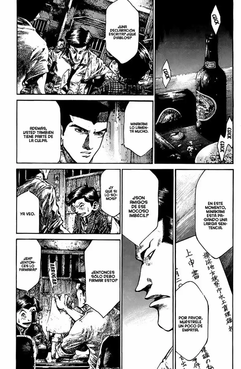 Rainbow: Nisha Rokubou no Shichinin (2002) - Capítulo 65 - Página 8 - LectorTMOo