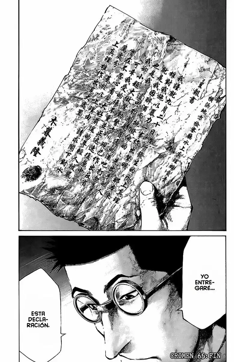Rainbow: Nisha Rokubou no Shichinin (2002) - Capítulo 65 - Página 20 - LectorTMOo