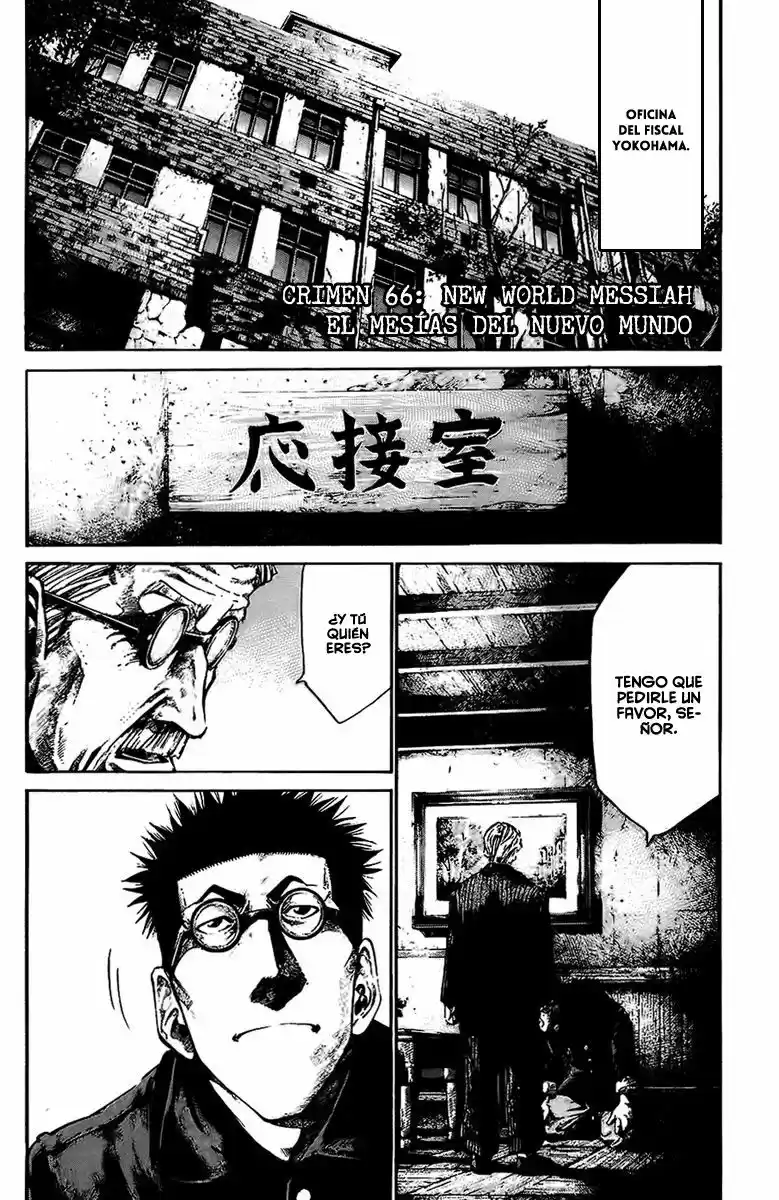 Rainbow: Nisha Rokubou no Shichinin (2002) - Capítulo 66 - Página 3 - LectorTMOo