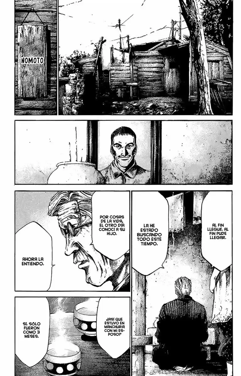 Rainbow: Nisha Rokubou no Shichinin (2002) - Capítulo 67 - Página 17 - LectorTMOo