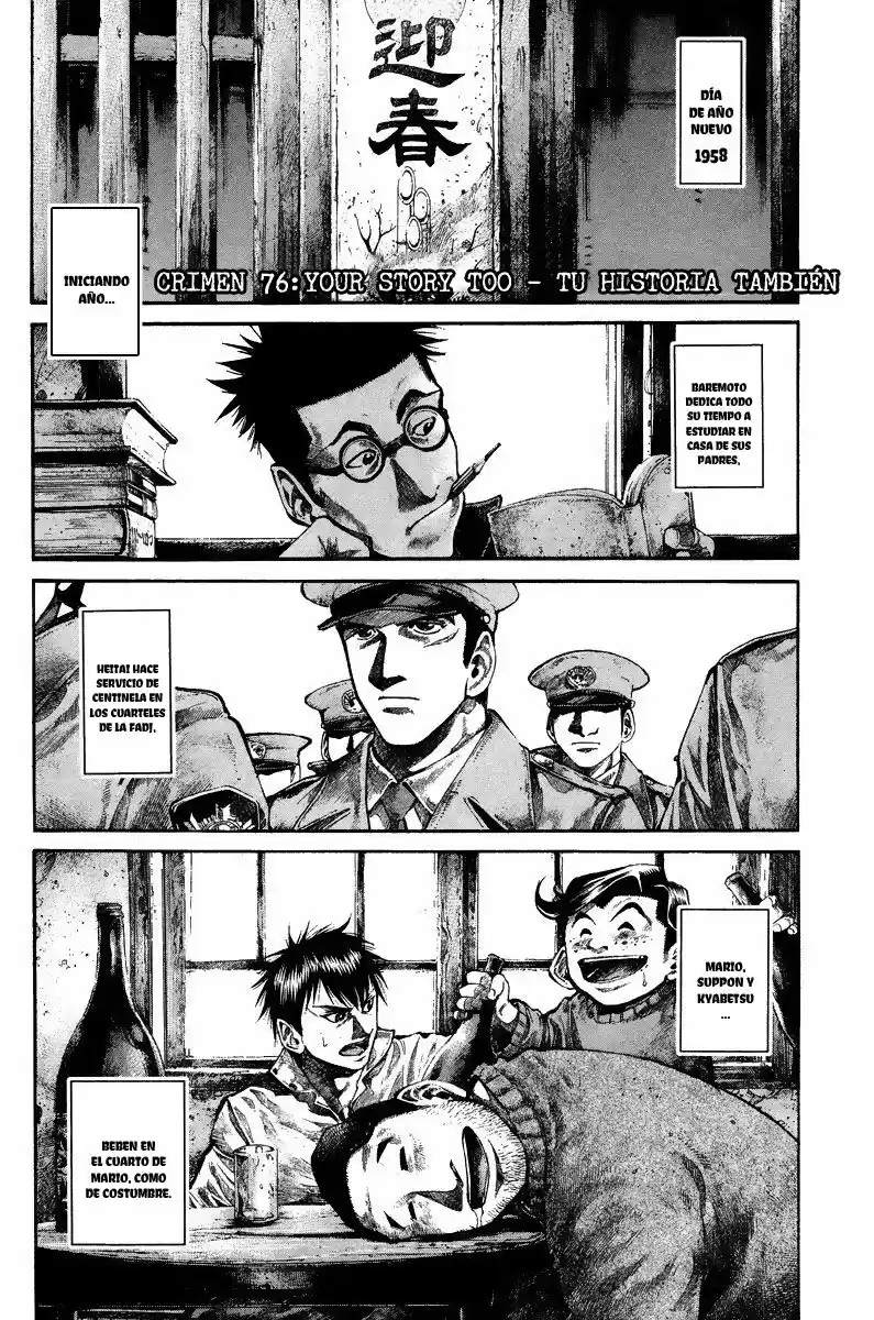 Rainbow: Nisha Rokubou no Shichinin (2002) - Capítulo 76 - Página 3 - LectorTMOo