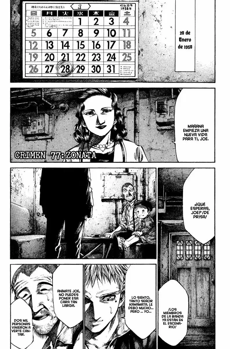 Rainbow: Nisha Rokubou no Shichinin (2002) - Capítulo 77 - Página 2 - LectorTMOo