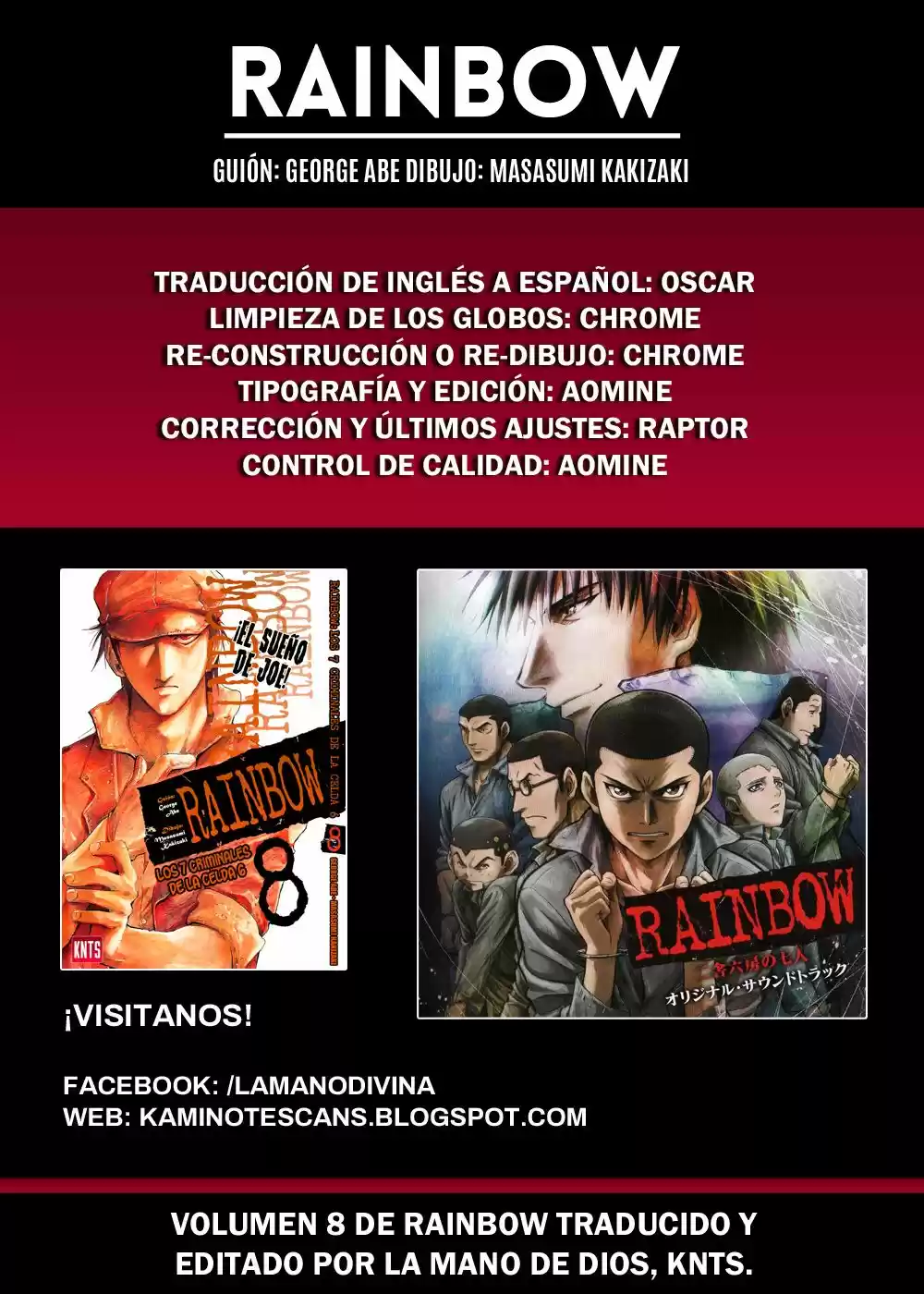 Rainbow: Nisha Rokubou no Shichinin (2002) - Capítulo 78 - Página 1 - LectorTMOo