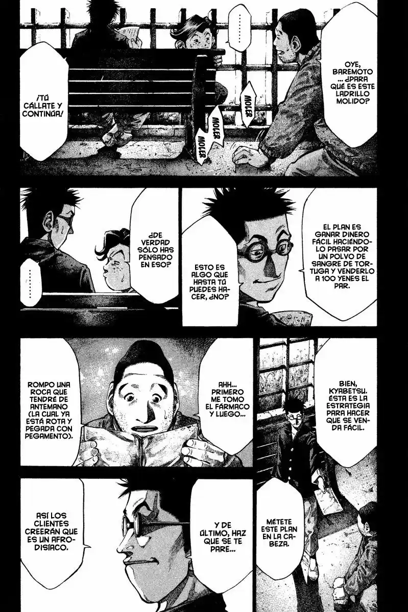 Rainbow: Nisha Rokubou no Shichinin (2002) - Capítulo 82 - Página 5 - LectorTMOo