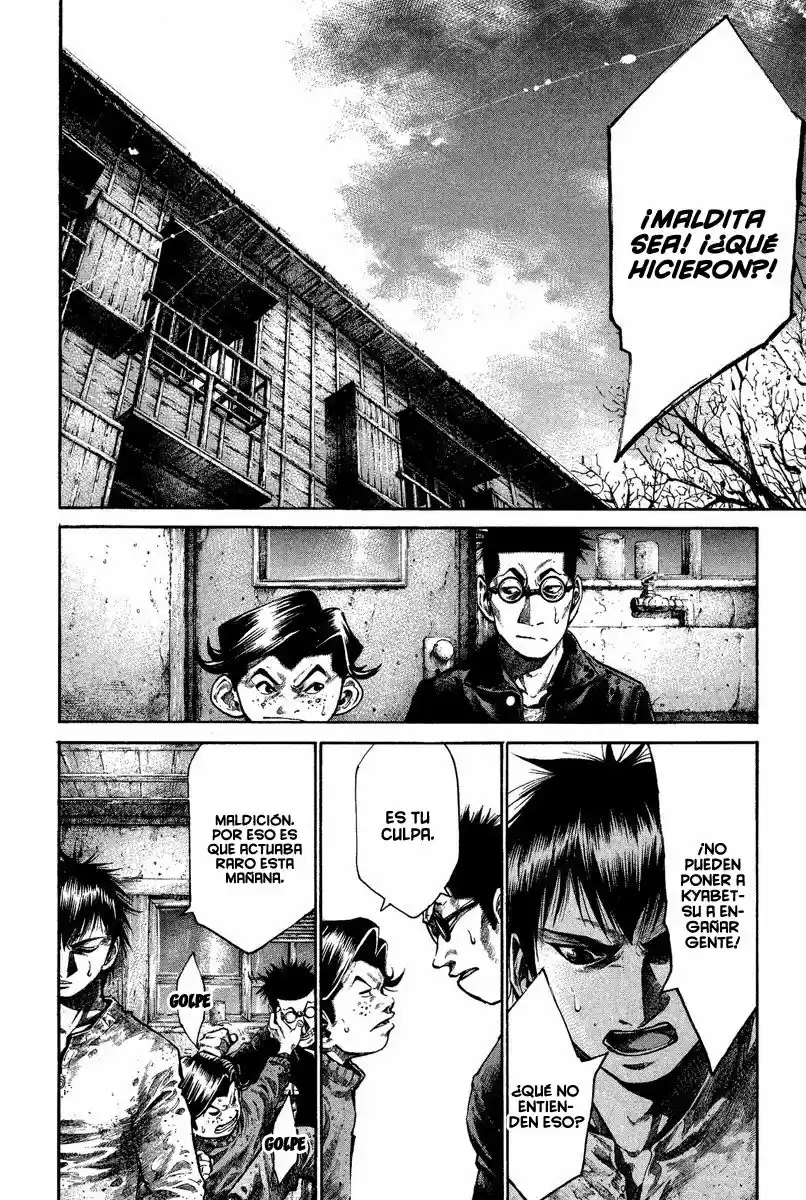 Rainbow: Nisha Rokubou no Shichinin (2002) - Capítulo 82 - Página 15 - LectorTMOo