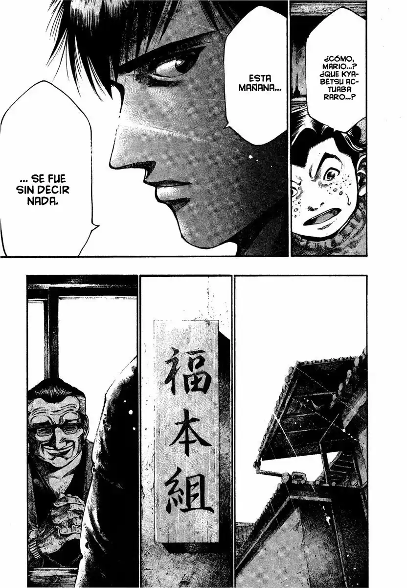 Rainbow: Nisha Rokubou no Shichinin (2002) - Capítulo 82 - Página 16 - LectorTMOo