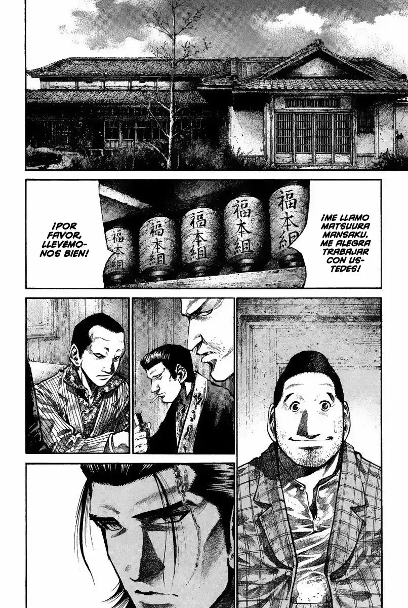 Rainbow: Nisha Rokubou no Shichinin (2002) - Capítulo 83 - Página 5 - LectorTMOo