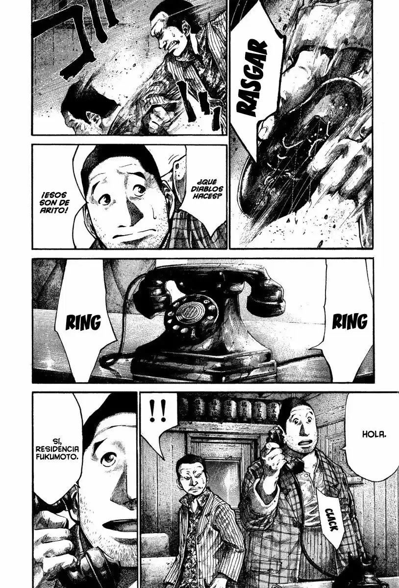 Rainbow: Nisha Rokubou no Shichinin (2002) - Capítulo 83 - Página 9 - LectorTMOo