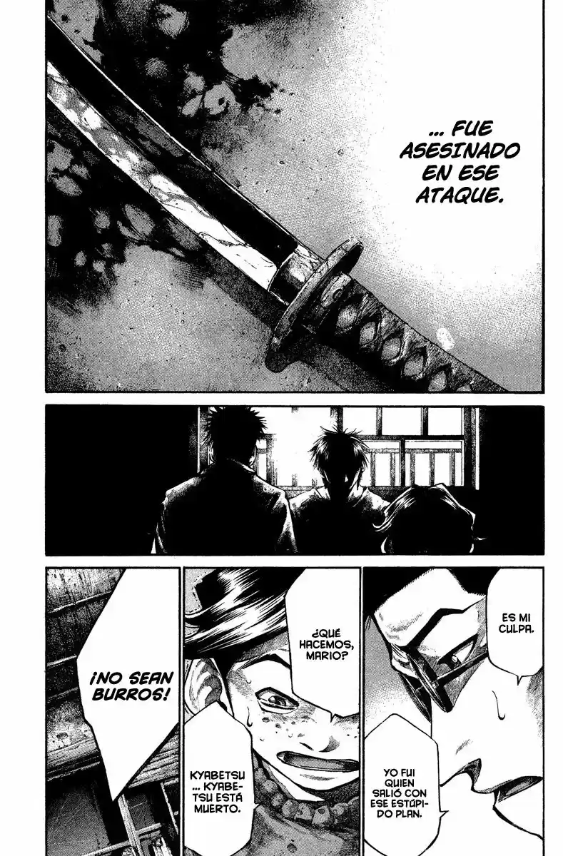 Rainbow: Nisha Rokubou no Shichinin (2002) - Capítulo 84 - Página 5 - LectorTMOo