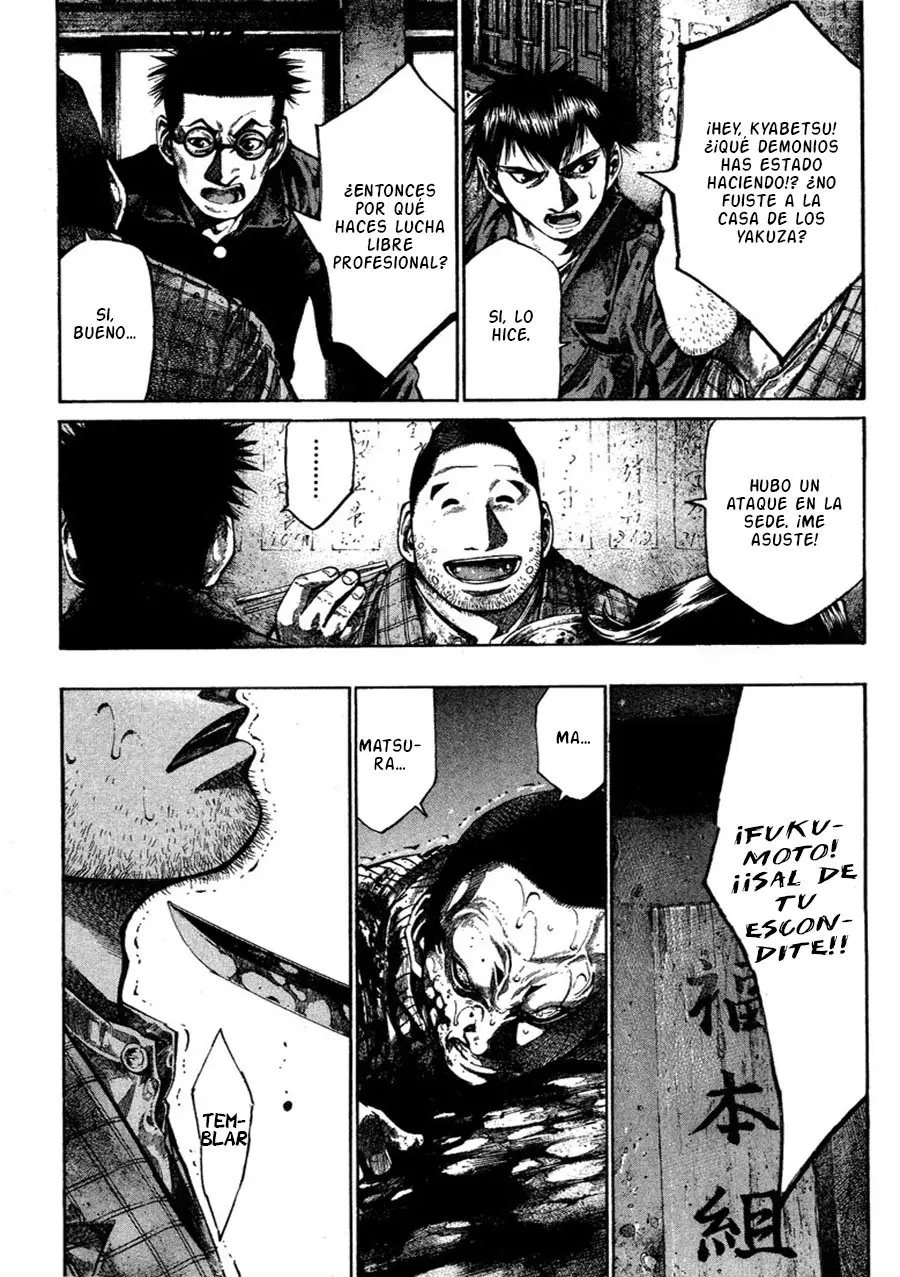 Rainbow: Nisha Rokubou no Shichinin (2002) - Capítulo 85 - Página 10 - LectorTMOo