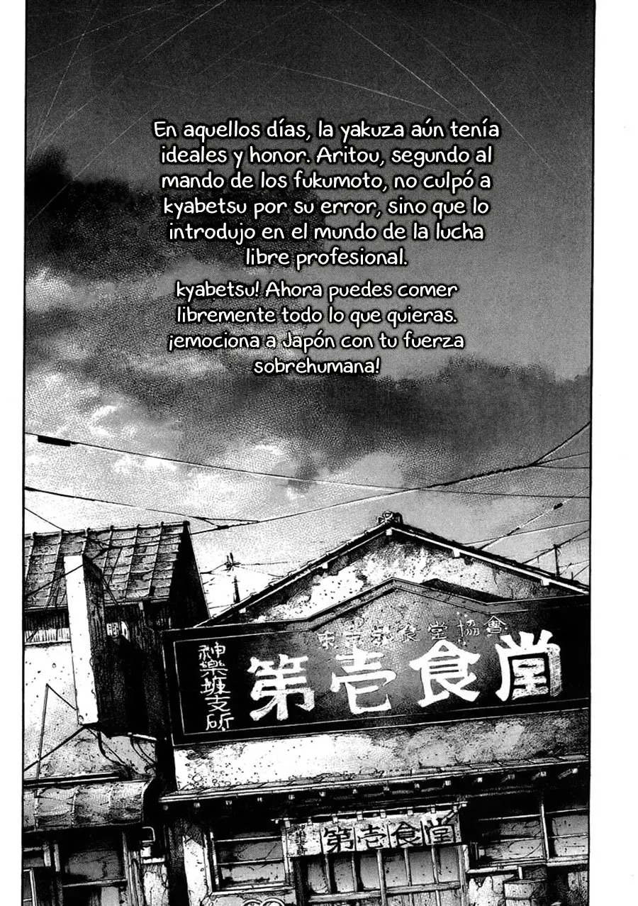 Rainbow: Nisha Rokubou no Shichinin (2002) - Capítulo 85 - Página 19 - LectorTMOo