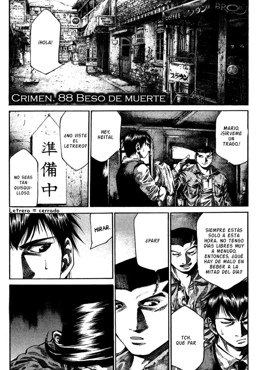 Rainbow: Nisha Rokubou no Shichinin (2002) - Capítulo 88 - Página 2 - LectorTMOo
