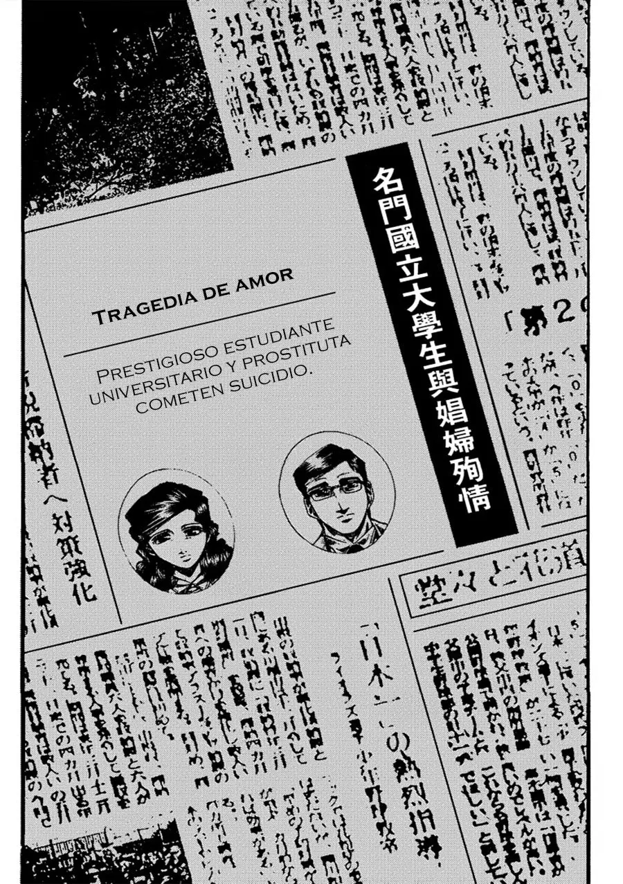 Rainbow: Nisha Rokubou no Shichinin (2002) - Capítulo 91 - Página 10 - LectorTMOo