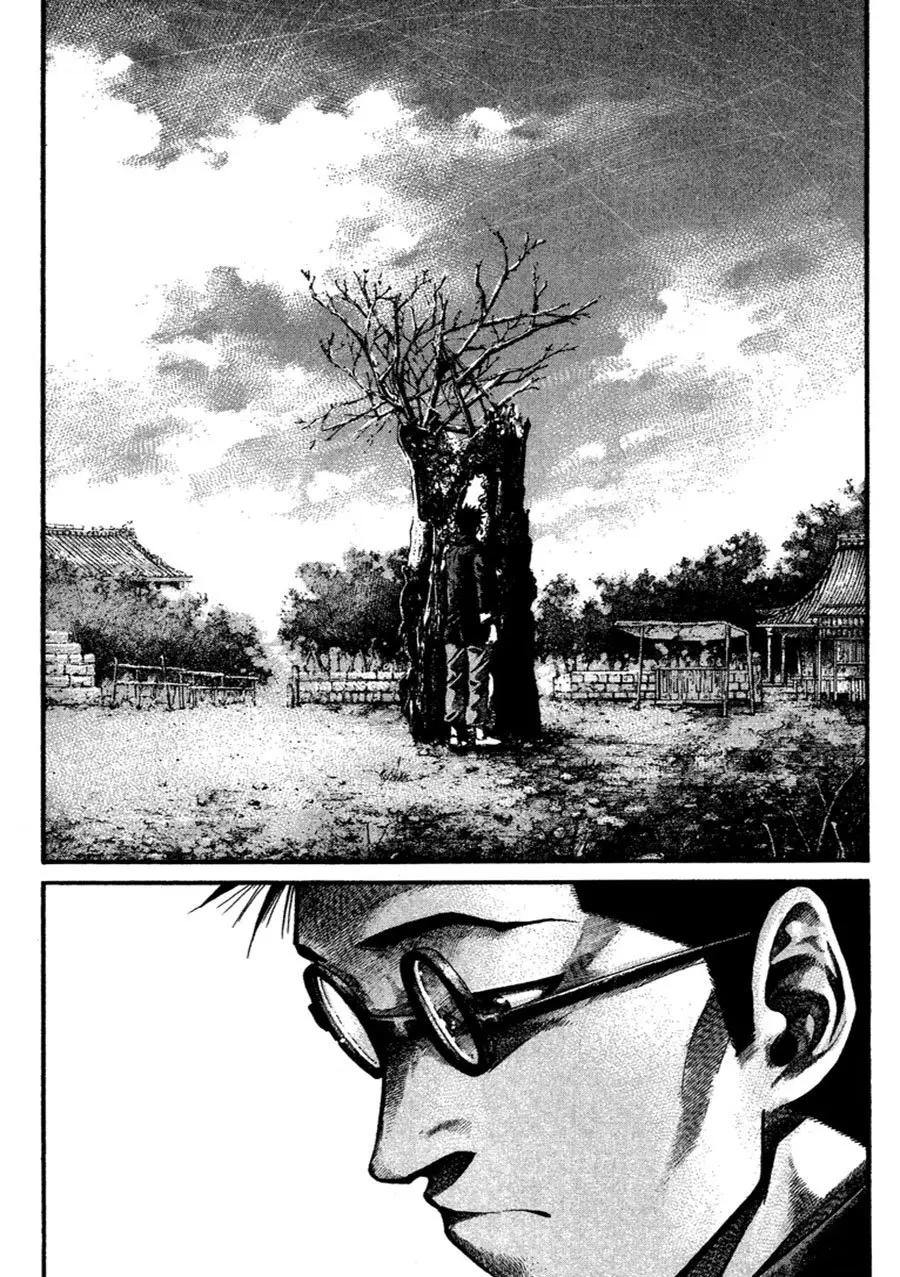 Rainbow: Nisha Rokubou no Shichinin (2002) - Capítulo 91 - Página 18 - LectorTMOo