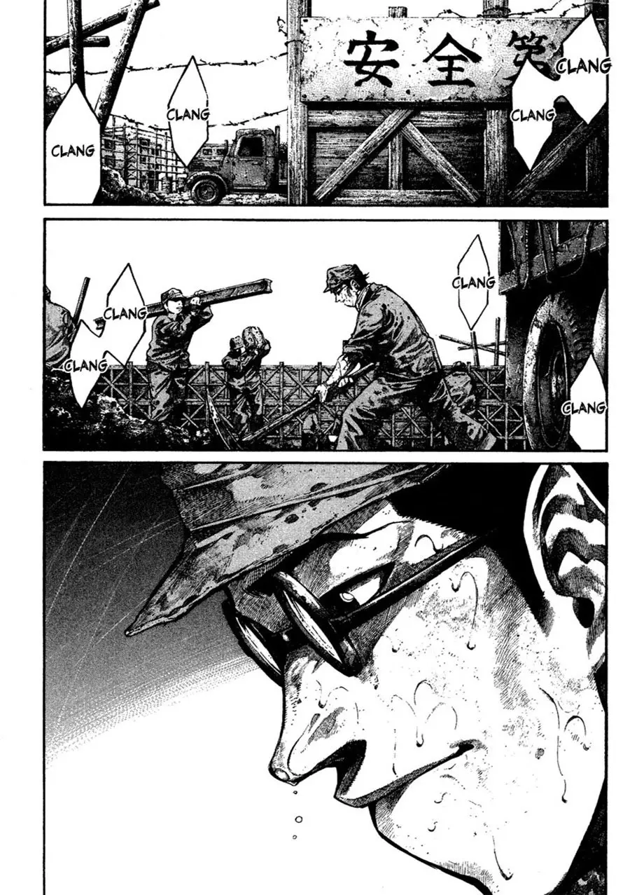 Rainbow: Nisha Rokubou no Shichinin (2002) - Capítulo 92 - Página 6 - LectorTMOo